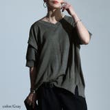 杢グレー | 大きいサイズ レディース トップス | GOLDJAPAN　大きいサイズ専門店