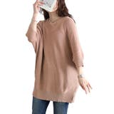 グレーベージュ | 大きいサイズ レディース チュニック | GOLDJAPAN　大きいサイズ専門店