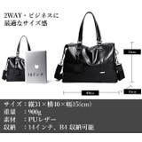 GOLWIS 2WAY ビジネス | GOLWIS | 詳細画像10
