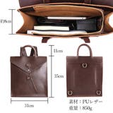 GOLWIS 英国風 ビジネスバック | GOLWIS | 詳細画像11 