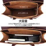 GOLWIS 英国風 ビジネスバック | GOLWIS | 詳細画像6 