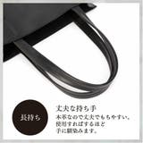2点セット レザー トートバッグ | GOLWIS | 詳細画像4