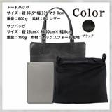 2点セット レザー トートバッグ | GOLWIS | 詳細画像12