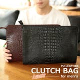 クロコダイル調 レザー クラッチバック | GOLWIS | 詳細画像1 
