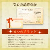 PSE認証済み ライト 鳥 | GOLWIS | 詳細画像10