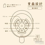 ユニコーン ライト 時計 | GOLWIS | 詳細画像12