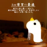 ユニコーン ライト 時計 | GOLWIS | 詳細画像4