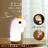 ユニコーン ライト 時計 | GOLWIS | 詳細画像9