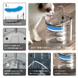 ペット 給水器 フィルター | GOLWIS | 詳細画像10