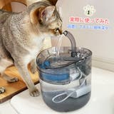ペット 給水器 フィルター | GOLWIS | 詳細画像12