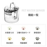 ペット 給水器 フィルター | GOLWIS | 詳細画像3