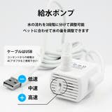 ペット 給水器 フィルター | GOLWIS | 詳細画像8