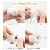 交換用ポンプ 1個入り ペット給水器専用 | GOLWIS | 詳細画像7