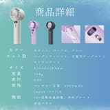 ハンディファン 冷却プレート 2025 | GOLWIS | 詳細画像11