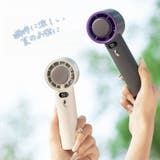 ハンディファン 冷却プレート 2025 | GOLWIS | 詳細画像2