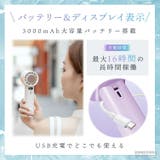 ハンディファン 冷却プレート 2025 | GOLWIS | 詳細画像8