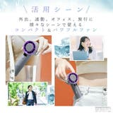ハンディファン 冷却プレート 2025 | GOLWIS | 詳細画像9