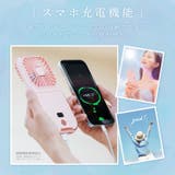 ハンディファン 2025 5way | GOLWIS | 詳細画像11