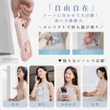 ハンディファン 2025 5way | GOLWIS | 詳細画像5