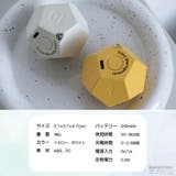 12面フリップ式 タイマー 多機能&シンプル操作 | GOLWIS | 詳細画像12