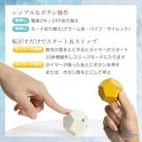 12面フリップ式 タイマー 多機能&シンプル操作 | GOLWIS | 詳細画像4