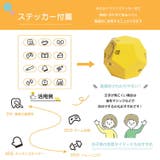 12面フリップ式 タイマー 多機能&シンプル操作 | GOLWIS | 詳細画像7