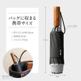折りたたみ傘 大きい 自動開閉 | GOLWIS | 詳細画像10 