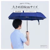 形状記憶 折りたたみ傘 ワンタッチ | GOLWIS | 詳細画像7 