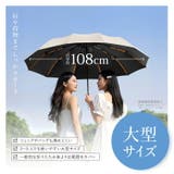 108本 超多骨構造 折りたたみ傘 | GOLWIS | 詳細画像3 