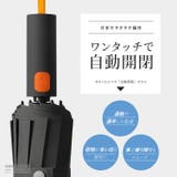 108本 超多骨構造 折りたたみ傘 | GOLWIS | 詳細画像4 