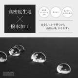 108本 超多骨構造 折りたたみ傘 | GOLWIS | 詳細画像7 