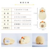 ナイトライト カピバラ かわいい | GOLWIS | 詳細画像8
