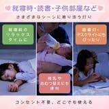 ナイトライト 充電式 かわいい | GOLWIS | 詳細画像7