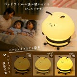 ミツバチ ナイトライト かわいい | GOLWIS | 詳細画像3 