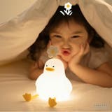 ナイトライト アヒル 授乳ライト | GOLWIS | 詳細画像10 