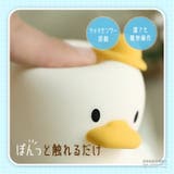 ナイトライト かわいい 子供部屋 | GOLWIS | 詳細画像3