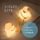 ナイトライト かわいい 子供部屋 | GOLWIS | 詳細画像7