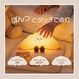 クロワッサン ナイトライト かわいい | GOLWIS | 詳細画像3