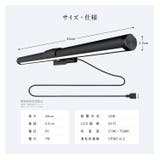 PC モニターライト LED | GOLWIS | 詳細画像10