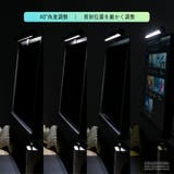 PC モニターライト LED | GOLWIS | 詳細画像7