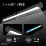 PC モニターライト LED | GOLWIS | 詳細画像8