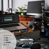 PC モニターライト LED | GOLWIS | 詳細画像9
