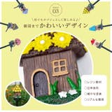 ソーラーライト ガーデンライト LED | GOLWIS | 詳細画像5