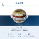 惑星 加湿器 卓上 | GOLWIS | 詳細画像12