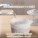 レインドロップ 加湿器 卓上 | GOLWIS | 詳細画像4 