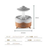 レインドロップ 加湿器 卓上 | GOLWIS | 詳細画像9 