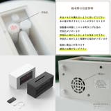加湿器 卓上 炎演出 | GOLWIS | 詳細画像12 