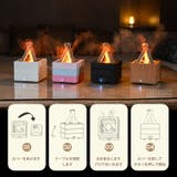 焚火風 加湿器 卓上 | GOLWIS | 詳細画像11 