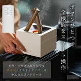 焚火風 加湿器 卓上 | GOLWIS | 詳細画像9 