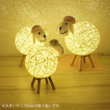 天然羊毛 LED テーブル | GOLWIS | 詳細画像11